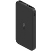 Внешний аккумулятор "Xiaomi Redmi Power Bank VXN4305GL", 10000 mAh, черный - 2