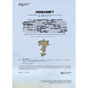 Книга "Minecraft. Том 1. Графический роман", Монстр С., Грэйли С., Хилл Д. - 5