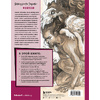 Книга "От идеи до скетча: Фэнтези. Советы и лайфхаки 50 профессиональных художников жанра", 3dtotal - 16