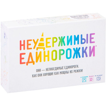 Игра настольная "Неудержимые Единорожки"
