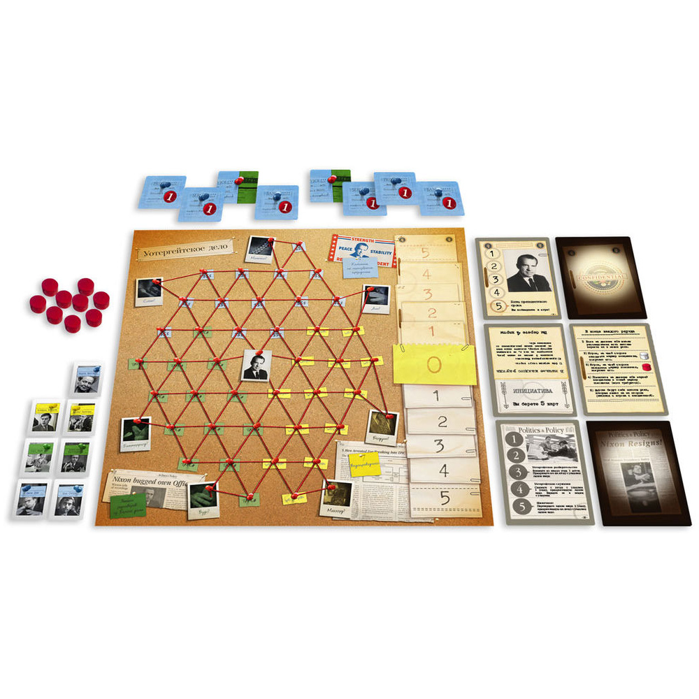 Игра настольная "Уотергейт" - 5