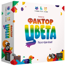 Игра настольная "Фактор цвета"