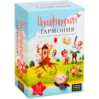 Игра настольная "Имаджинариум: Гармония" (дополнение)