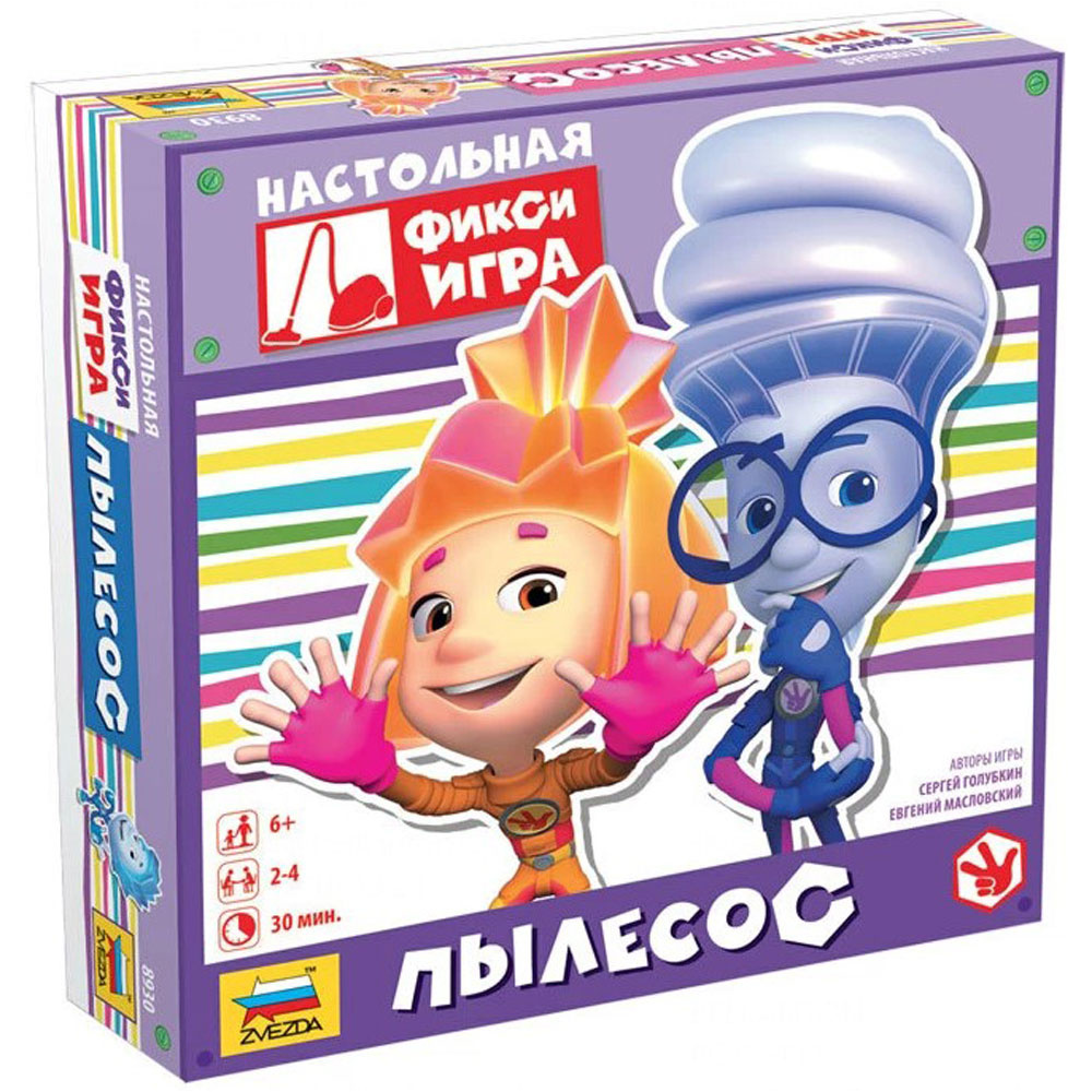 Игра настольная "Фиксики. Пылесос"