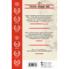 Книга "Республика Дракон", Ребекка Куанг - 13