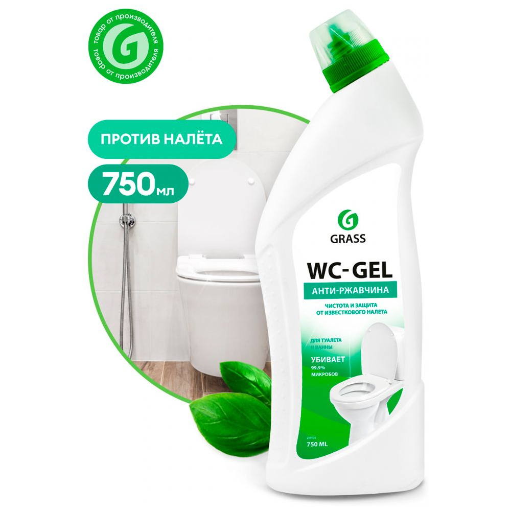 Средство чистящее для туалетных и ванных комнат "WC-Gel", 750 мл