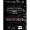 Книга "Зов Ада. Том 2", Ён Санхо, Чхве Кюсок - 13