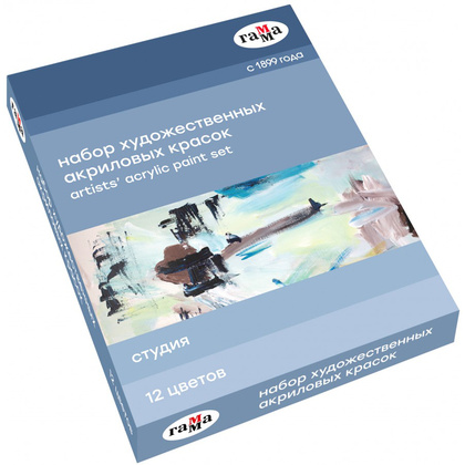 Краски акриловые "Студия", 12 цветов, 18 мл, туба - 5