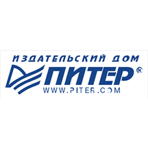 Питер