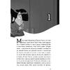 Книга "Детективы-футболисты. Тайна невозможного ограбления", Сантьяго Р., Лоренсо Э. - 6