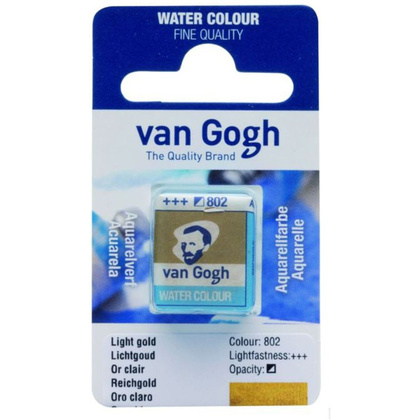 Краски акварельные "Van Gogh", 802 светлое золото, кювета