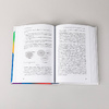 Книга "Восхождение по спирали: Теория и практика реформирования организаций", Марк Розин - 7