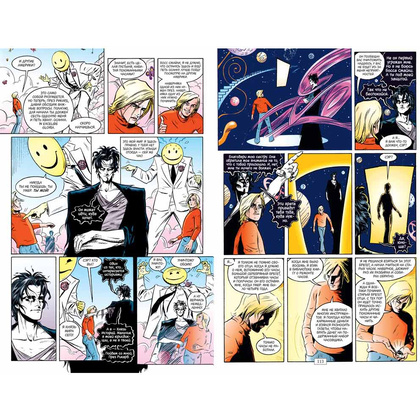 Книга "The Sandman. Песочный человек. Книга 8. У Конца Миров", Нил Гейман - 3