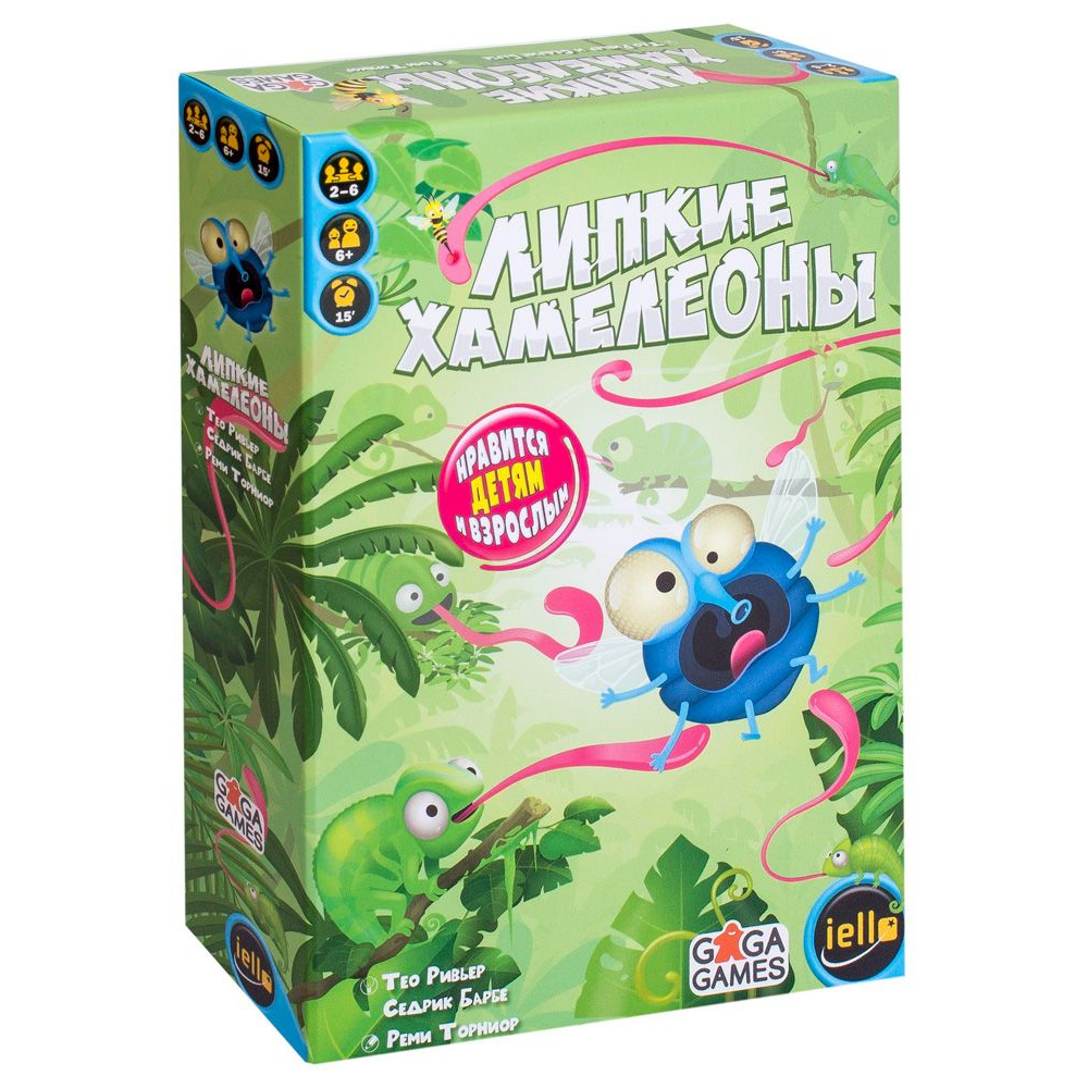 Игра настольная "Липкие хамелеоны"