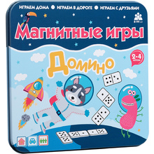 Игра-домино "Бумбарам"
