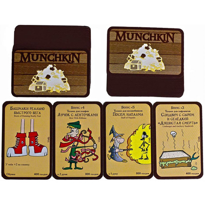 Игра настольная "Манчкин" - 3