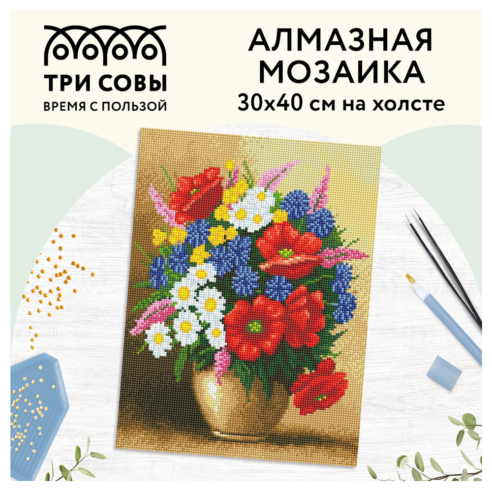 Алмазная мозаика-вышивка "Букет с маками" - 2