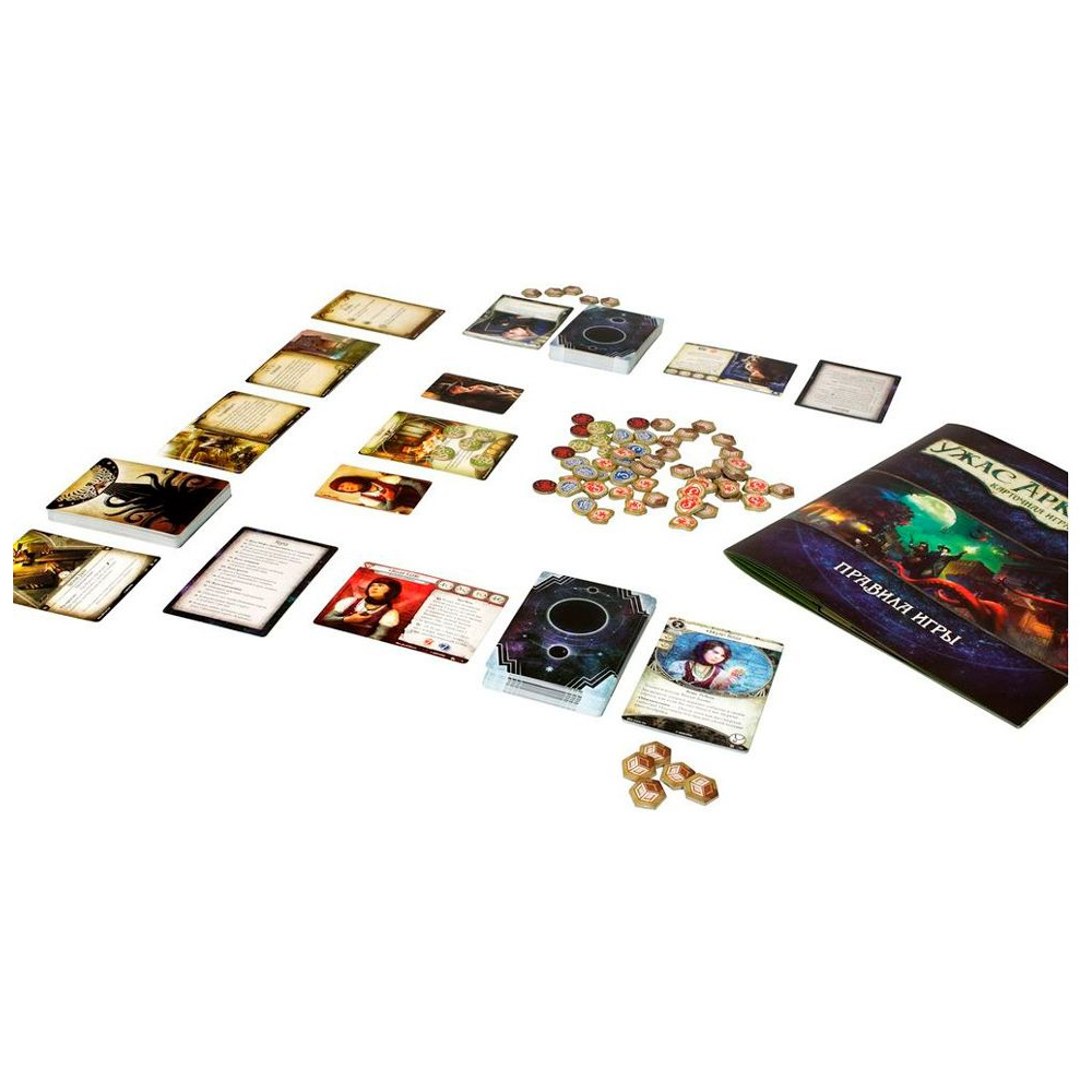 Игра настольная "Ужас Аркхэма. Карточная игра" - 10