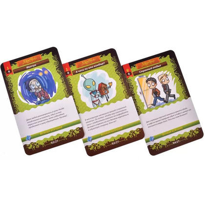 Игра настольная "Данетки. Всякая всячина" - 3