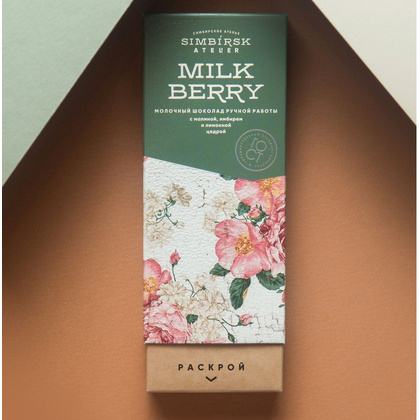 Шоколад молочный "Simbirsk Atelier. Milk Berry", 100 г, с малиной, имбирем и лимонной цедрой - 2