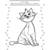 Раскраска "Коты Эрмитажа. Раскраска (Пушистые хранители)" - 2