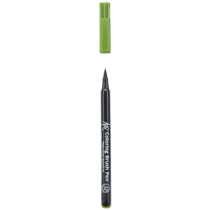 Маркер акварельный "Koi Color Brush", зеленый болотный - 3
