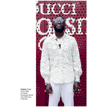 Книга "Gucci. История модного дома", Карен Гомер - 9