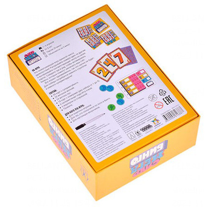 Игра настольная "Супермегабинго" - 8