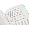 Книга на английском языке "Harry Potter and the Chamber of Secrets – Adult PB", Rowling J.K.  - 3