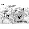 Книга "One Piece. Большой куш. Книга 2", Эйитиро Ода - 2