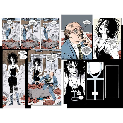 Книга "The Sandman. Песочный человек. Книга 7. Краткие жизни", Нил Гейман - 2