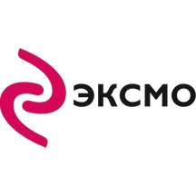 Эксмо