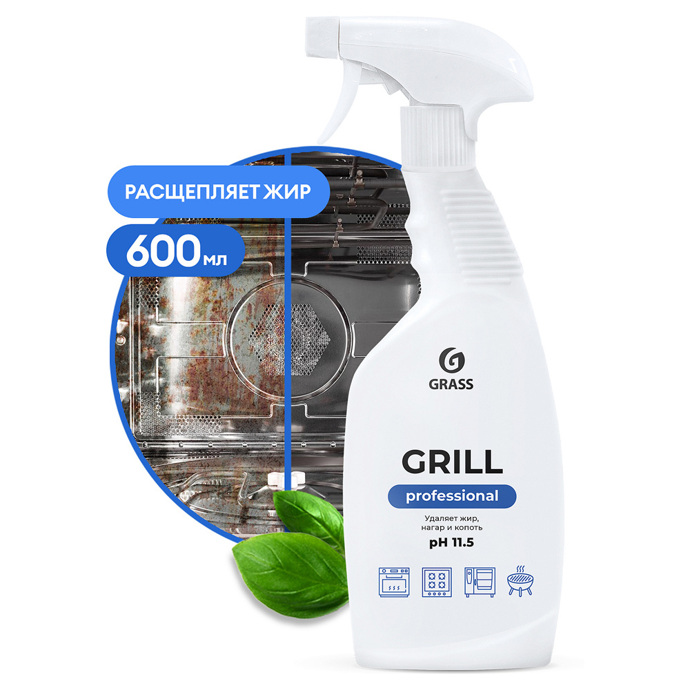 Средство чистящее для плит, духовок, грилей "GRILL PROFESSIONAL", 600 мл