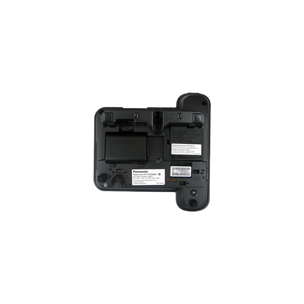 Телефонный аппарат Panasonic "KX-TS2356RUB" - 2