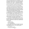 Книга "Людзi на балоце", Iван Мележ - 11