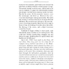 Книга на английском языке "1984", Джордж Оруэлл - 8