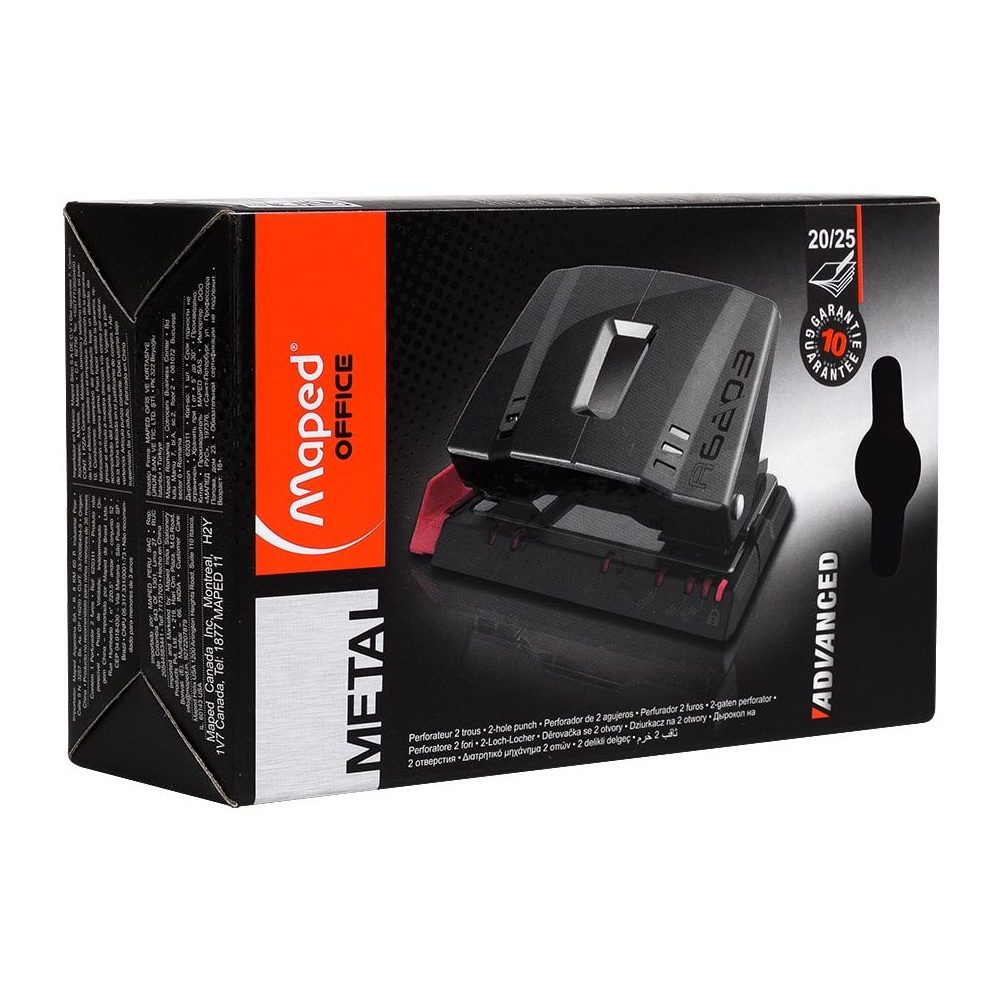 Дырокол Maped "Advanced Metal", 20-25 листов, графитовый - 2