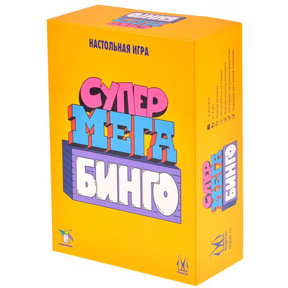 Игра настольная "Супермегабинго"