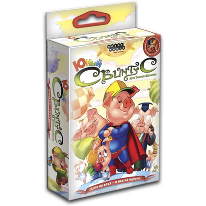 Игра настольная "Свинтус Юный"