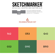 Набор маркеров перманентных "SKETCHMARKER & Pushkinskiy Brush. Руссо", 6 шт.