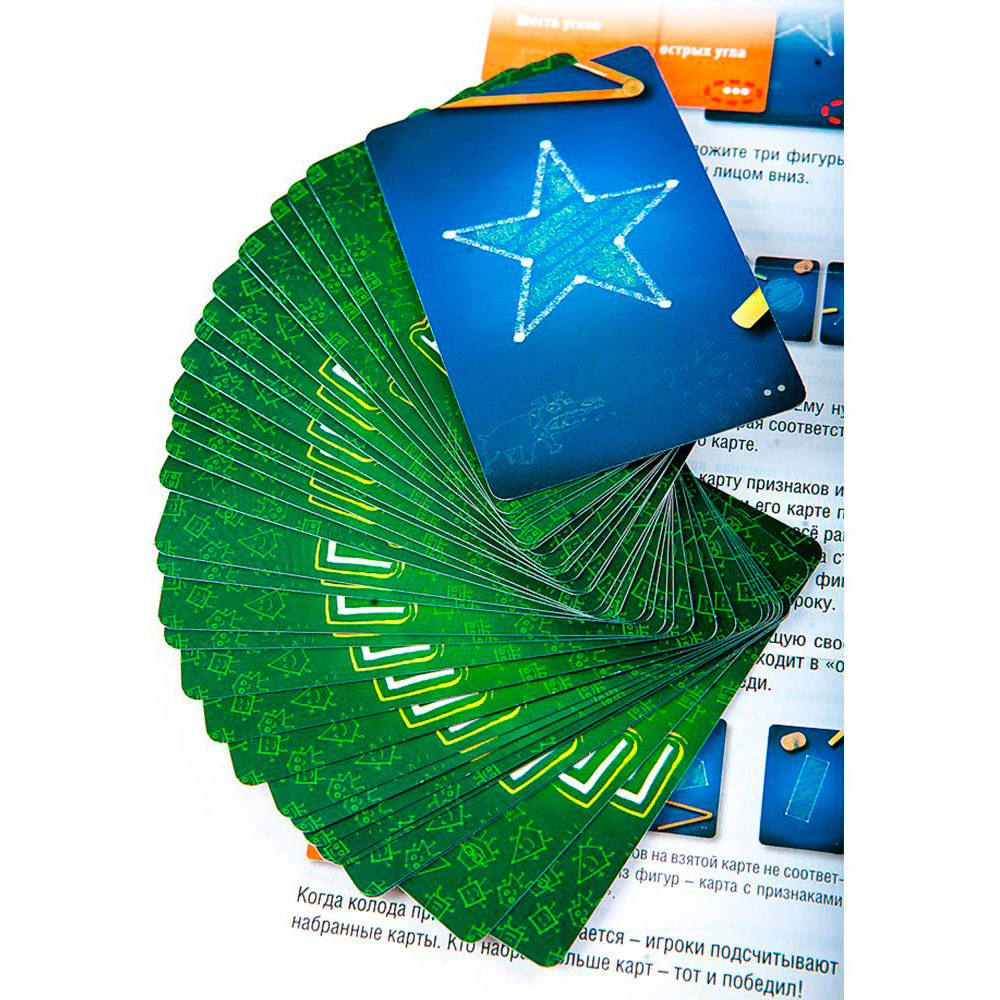 Игра настольная "Геометрика" - 6