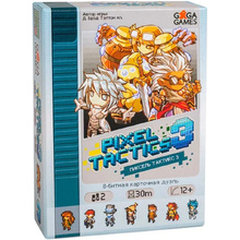 Игра настольная "Пиксель Тактикс 3 (Pixel Tactics 3)"