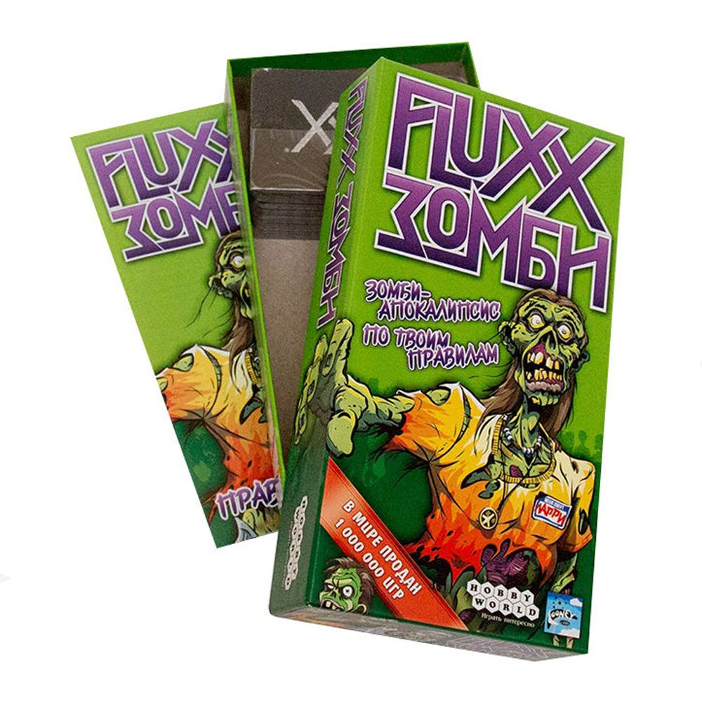 Игра настольная "Fluxx.Зомби" - 2