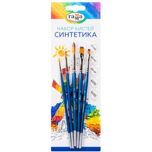 Набор кистей "Гамма", синтетика, 5 шт