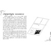 Книга "Рисуем комиксы. Альбом для скетчинга", Дмитрий Феоктистов - 4