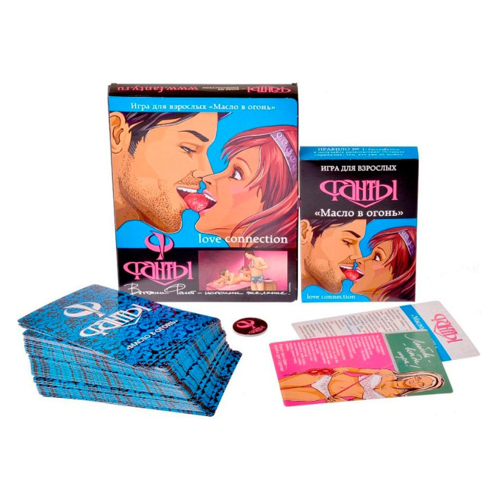 Игра настольная "Фанты: Масло в огонь" - 2