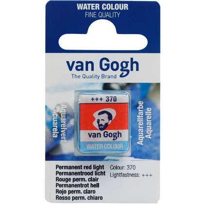 Краски акварельные "Van Gogh", 370 красный прочный светлый, кювета