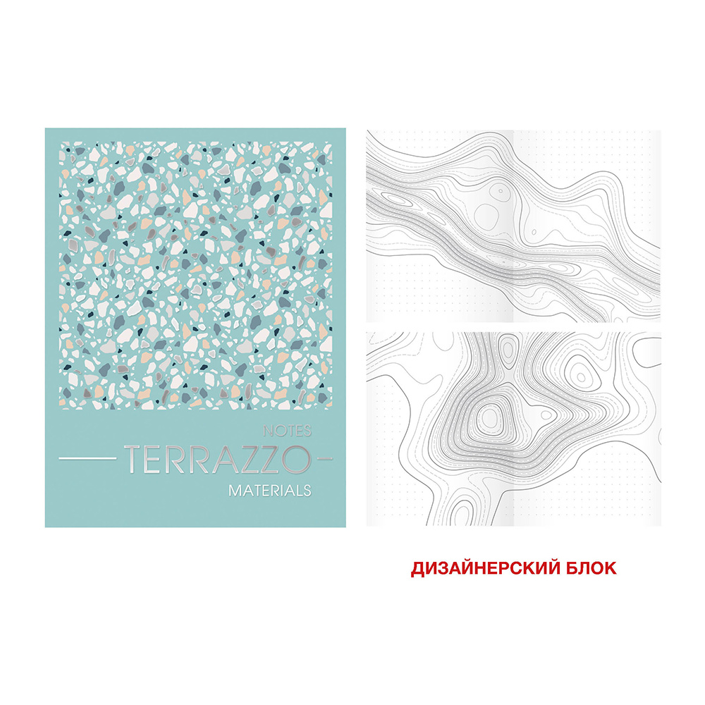 Блокнот "MATERIALS. TERRAZZO", А6, 80 листов, в точку, бирюзовый - 3