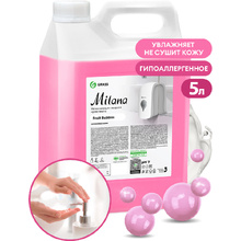 Крем-мыло "Milana", 5 кг, Fruit bubbles 