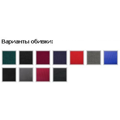 Кресло для руководителя "Chairman 685", ткань, пластик, серый - 9